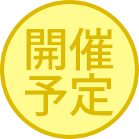 将棋囲碁会所ガイド