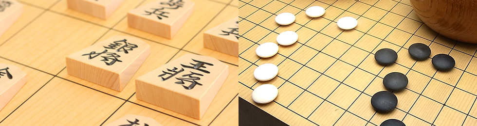 囲碁さくらぎ - 囲碁教室｜将棋囲碁会所ガイド